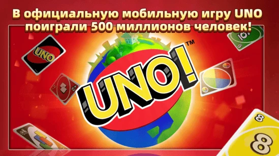 Скриншот 1