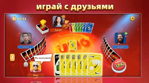 Скриншот 2